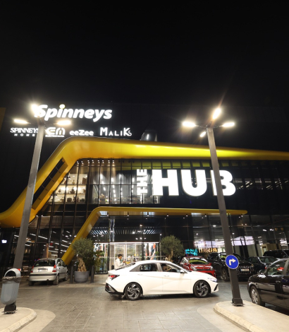 Spinneys Antelias