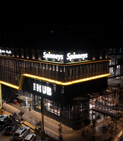 Spinneys Amioun