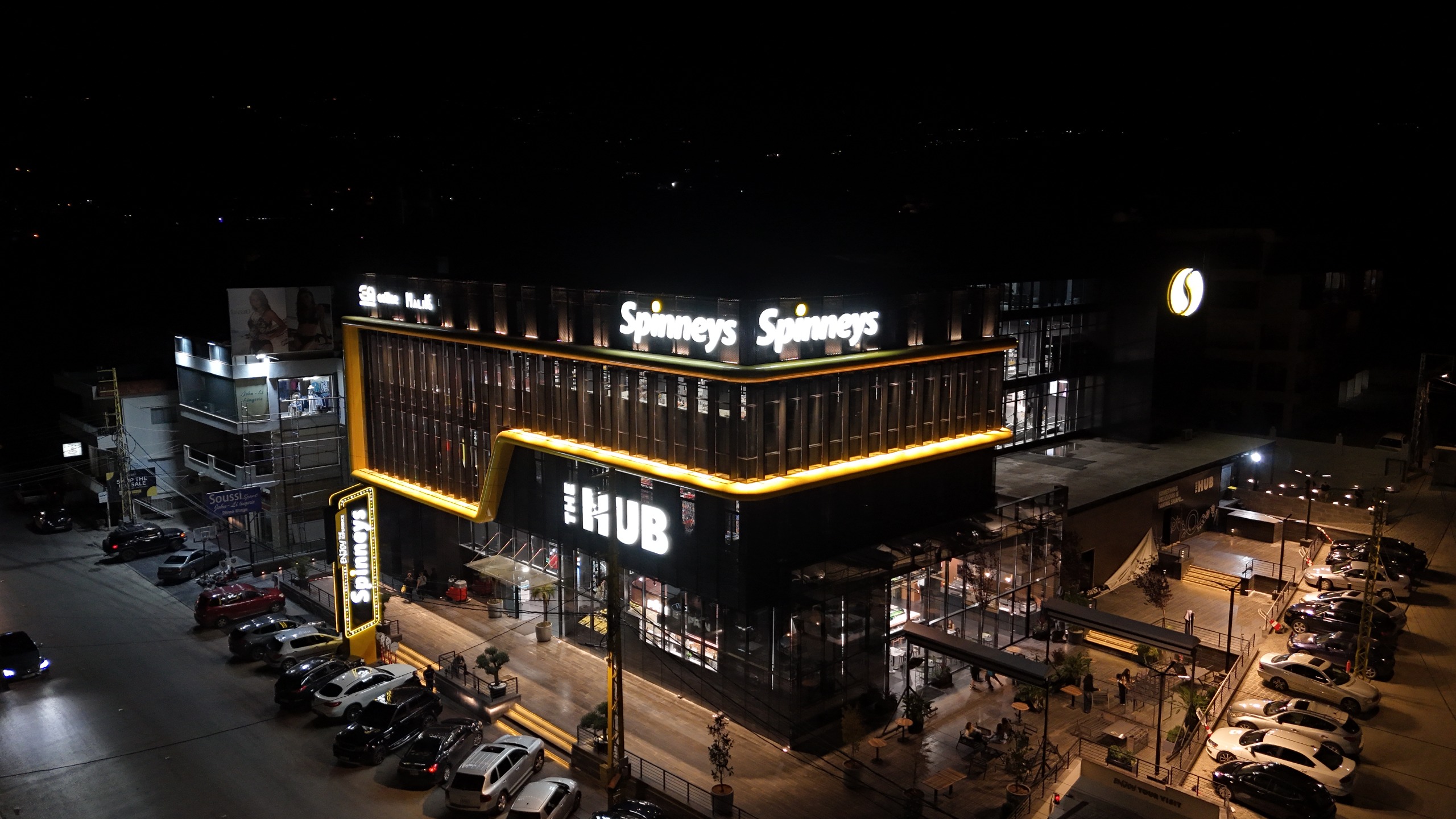 Spinneys Amioun